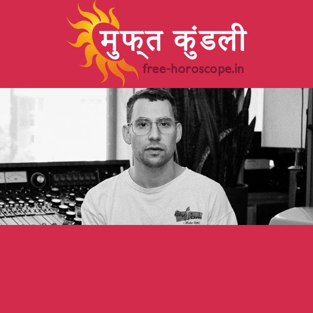 जैक एंटोनॉफ की मेष राशि की व्यक्तित्व विशेषताएँ