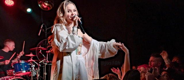 डोव कैमरन